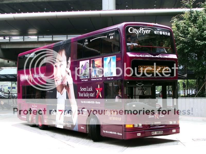 香港公共汽车公司(全车身广告车辆) 多图(请稍侯) - □-真实巴士讨论